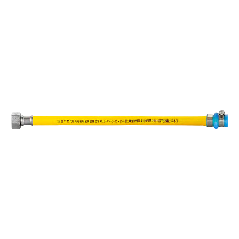 Tubo a gas in acciaio inossidabile resistente alla corrosione con rivestimento in PVC ZLR-13